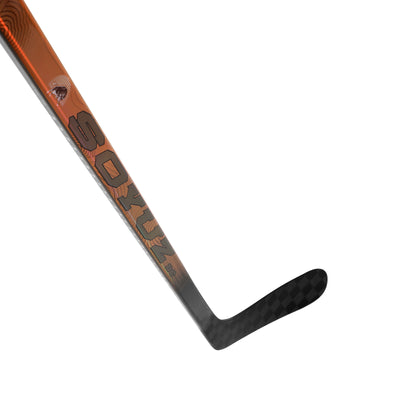 intermediate hockey stick